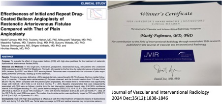 JVIR 2024 Editor’s Certificate for Distinguished Clinical Study JVIR 2024 Editor’s Certificate for Distinguished Clinical Study